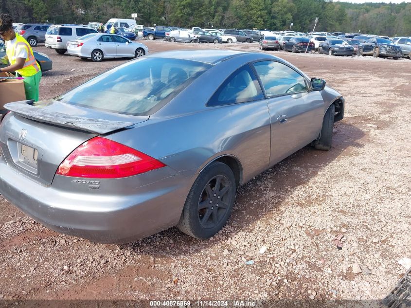 2003 Honda Accord 3.0 Ex VIN: 1HGCM82683A030011 Lot: 40876869