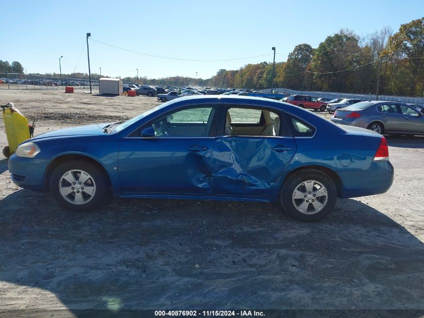 2010 Chevrolet Impala Lt VIN: 2G1WB5EK8A1107114 Lot: 40876902