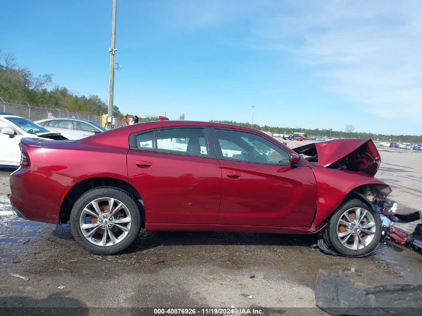 VIN 2C3CDXJG1LH105155 2020 DODGE CHARGER SXT AWD