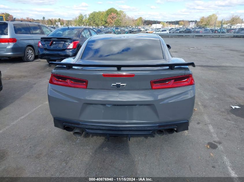 2016 Chevrolet Camaro 1Lt VIN: 1G1FB1RS0G0132631 Lot: 40876940