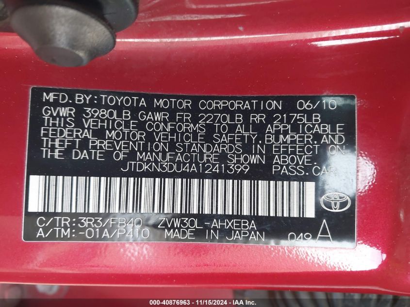 2010 Toyota Prius Ii VIN: JTDKN3DU4A1241399 Lot: 40876963