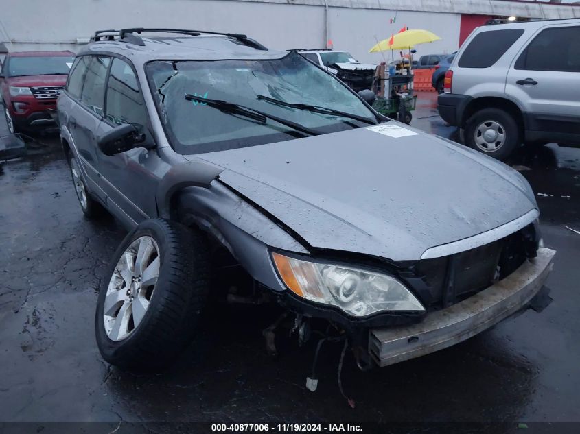 2008 Subaru Outback 2.5I VIN: 4S4BP61C286358379 Lot: 40877006