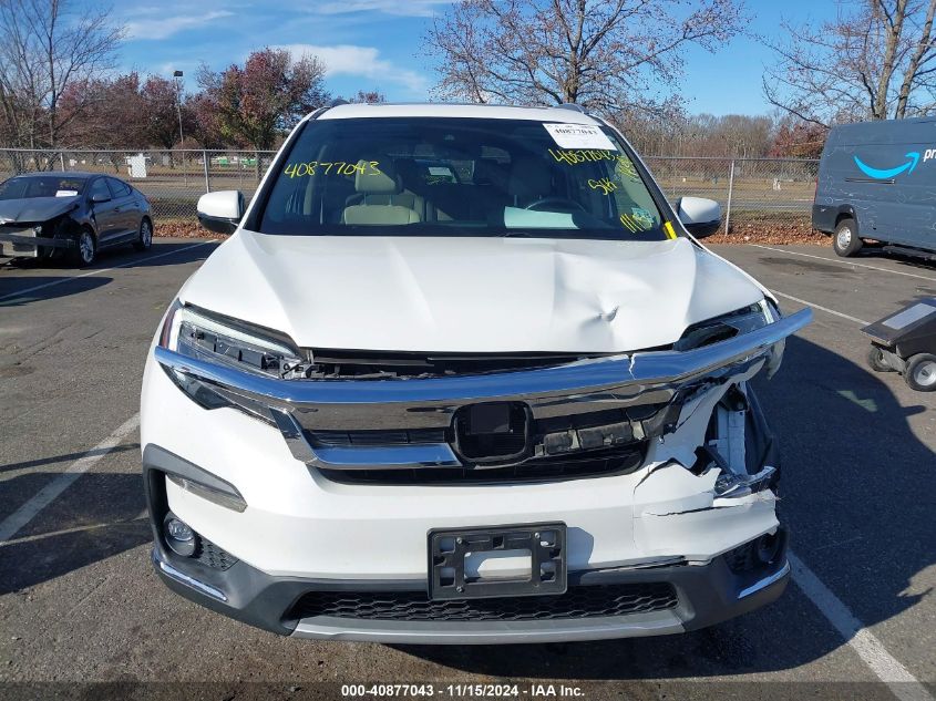 2020 Honda Pilot Awd Touring 7 Passenger VIN: 5FNYF6H62LB029793 Lot: 40877043