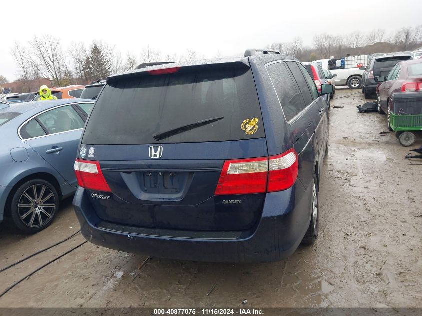 2007 Honda Odyssey Ex VIN: 5FNRL38407B055390 Lot: 40877075