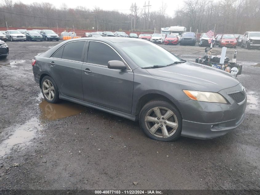 2008 Toyota Camry Se VIN: 4T1BE46K38U234899 Lot: 40877103