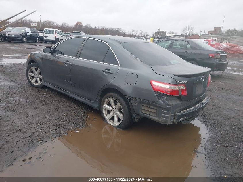 2008 Toyota Camry Se VIN: 4T1BE46K38U234899 Lot: 40877103