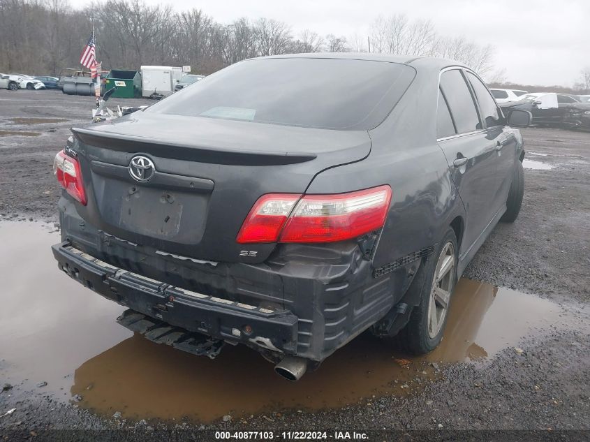 2008 Toyota Camry Se VIN: 4T1BE46K38U234899 Lot: 40877103