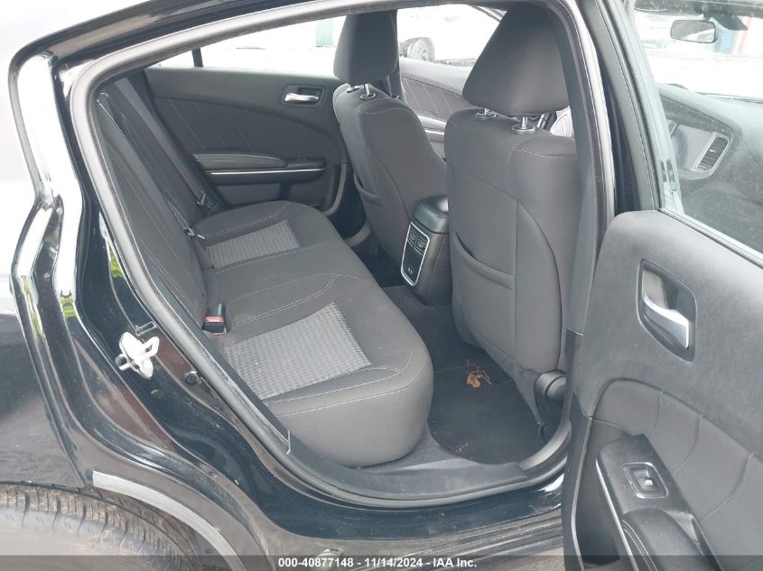 VIN 2C3CDXBG2PH530629 2023 DODGE CHARGER SXT