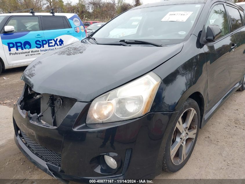 2010 Pontiac Vibe Gt VIN: 5Y2SR6E07AZ410205 Lot: 40877167