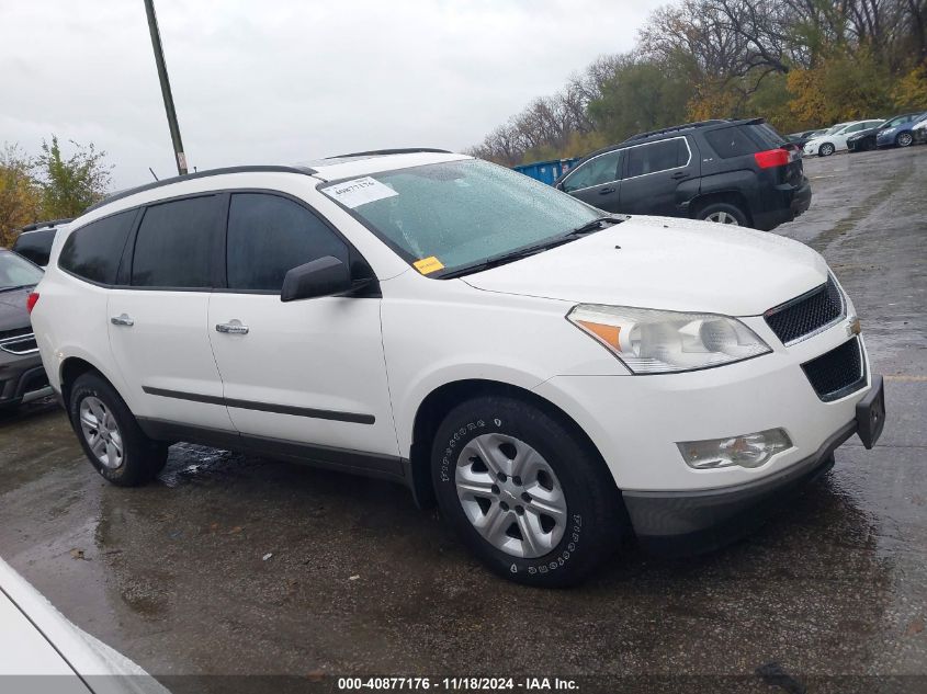 2012 Chevrolet Traverse Ls VIN: 1GNKRFED0CJ321488 Lot: 40877176