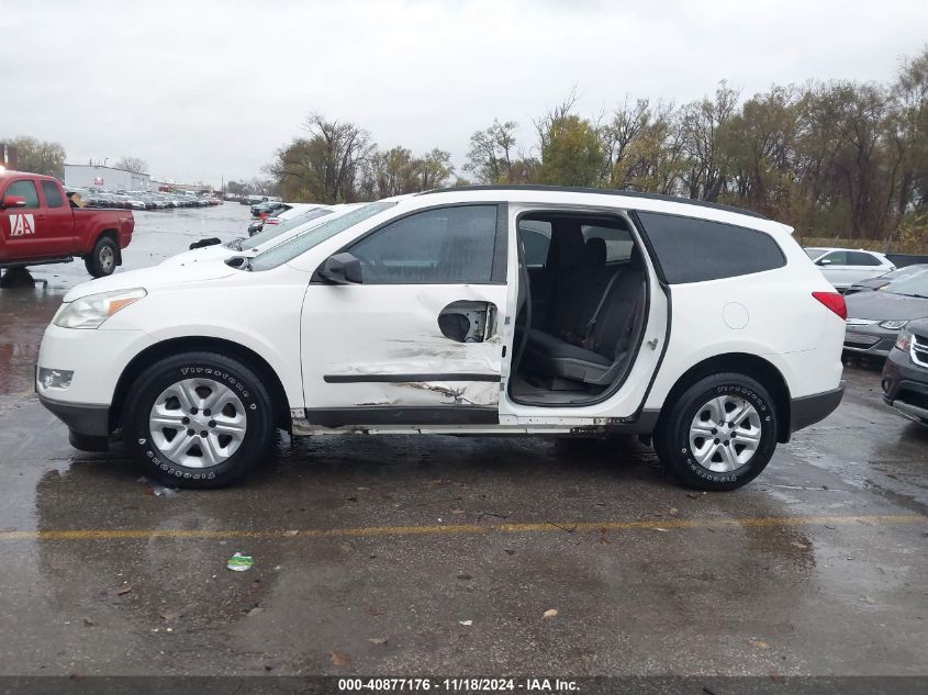 2012 Chevrolet Traverse Ls VIN: 1GNKRFED0CJ321488 Lot: 40877176