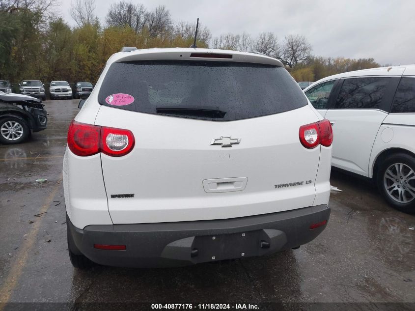 2012 Chevrolet Traverse Ls VIN: 1GNKRFED0CJ321488 Lot: 40877176