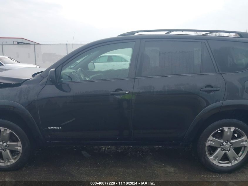 2008 Toyota Rav4 Sport V6 VIN: JTMBK32V085071078 Lot: 40877228