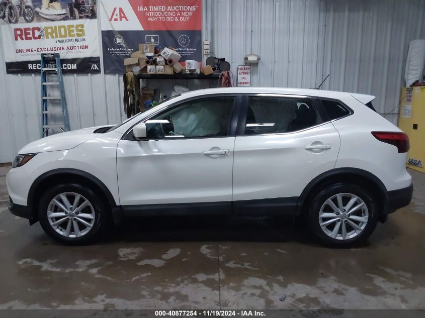 2017 Nissan Rogue Sport S VIN: JN1BJ1CR3HW111627 Lot: 40877254