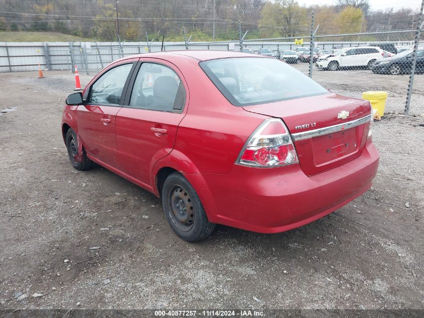 2009 Chevrolet Aveo Lt VIN: KL1TD56E69B342126 Lot: 40877257