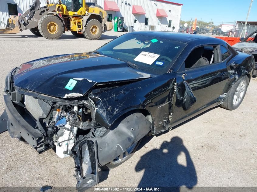 2015 CHEVROLET CAMARO VIN: 2G1FB1E31F9291788