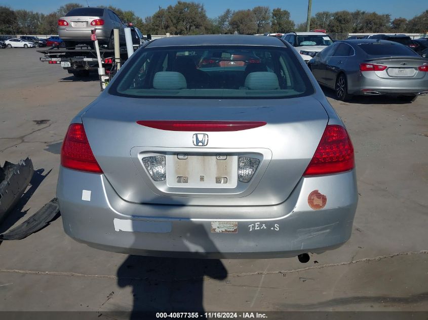 2006 Honda Accord 2.4 Se VIN: 1HGCM56366A148741 Lot: 40877355