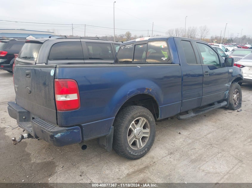 2008 FORD F150 VIN: 1FTRX14W68FB84120
