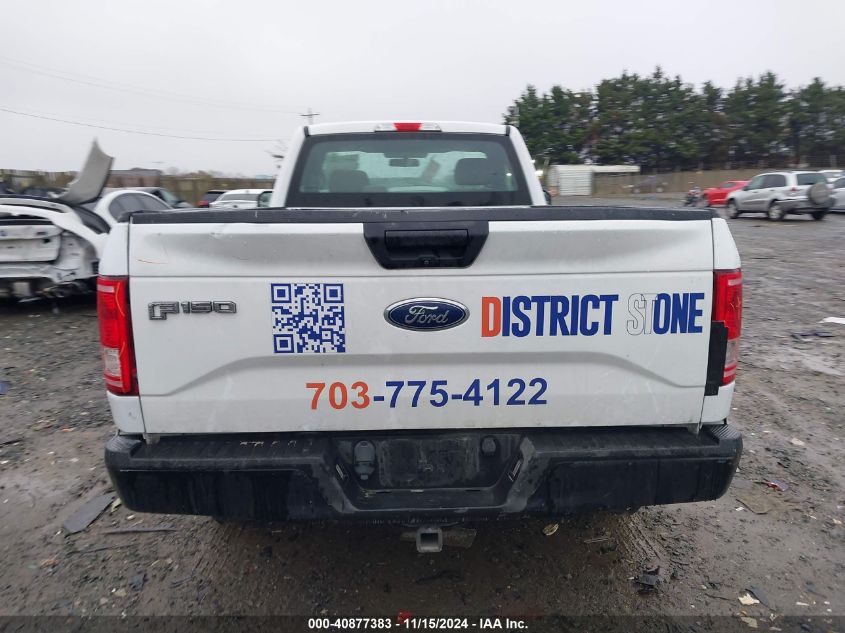 2017 Ford F-150 Xl VIN: 1FTMF1C87HKC76246 Lot: 40877383