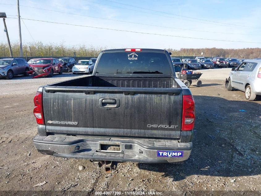 2003 Chevrolet Silverado 1500 Ls VIN: 2GCEK19T831159036 Lot: 40877390