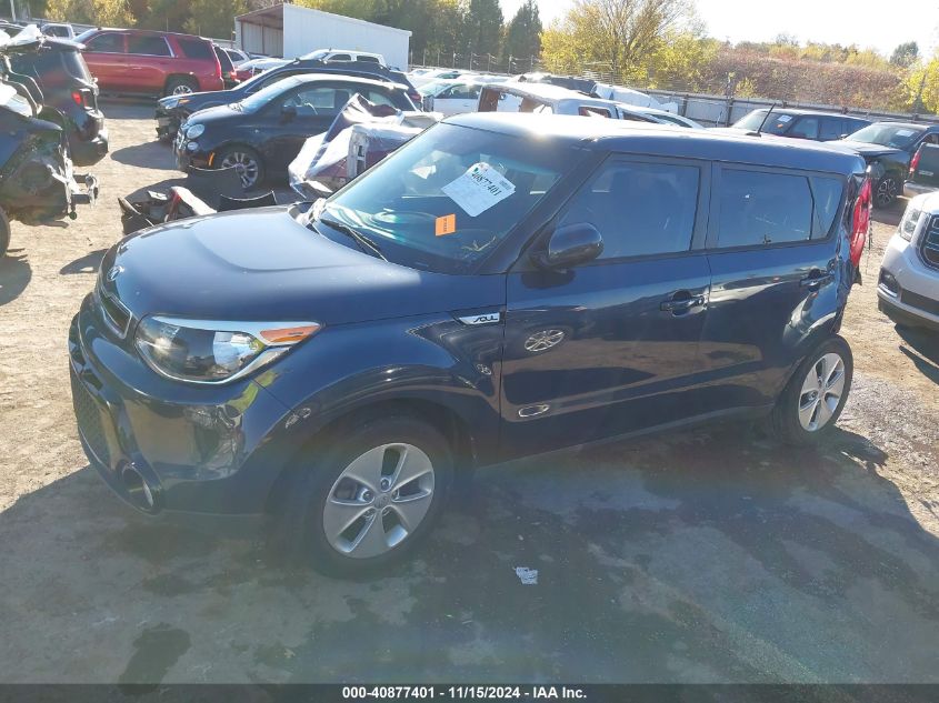 2016 Kia Soul + VIN: KNDJP3A57G7277144 Lot: 40877401