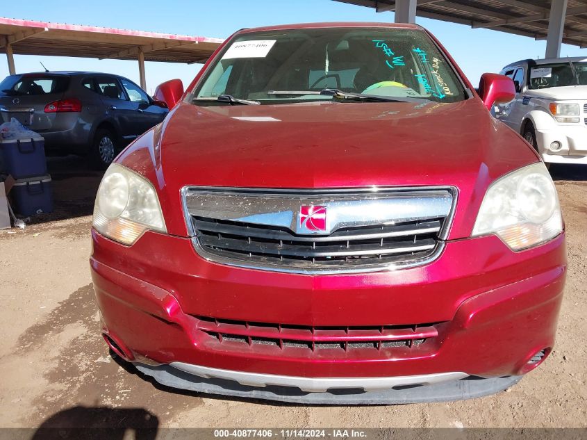 2008 Saturn Vue Green Line 4-Cyl Base VIN: 3GSCL93Z38S710151 Lot: 40877406