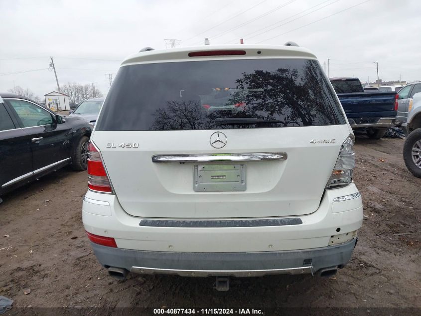 2008 Mercedes-Benz Gl 450 4Matic VIN: 4JGBF71E88A435585 Lot: 40877434