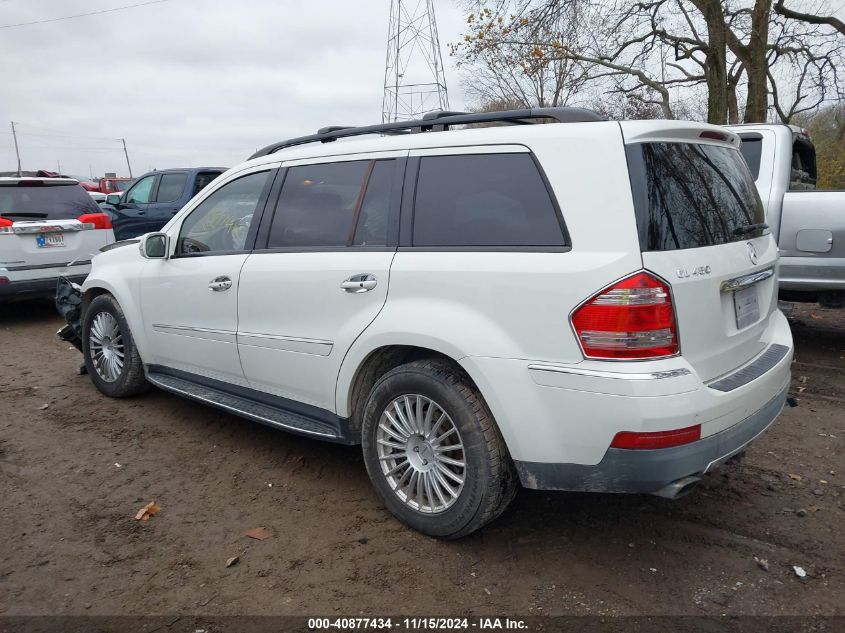 2008 Mercedes-Benz Gl 450 4Matic VIN: 4JGBF71E88A435585 Lot: 40877434