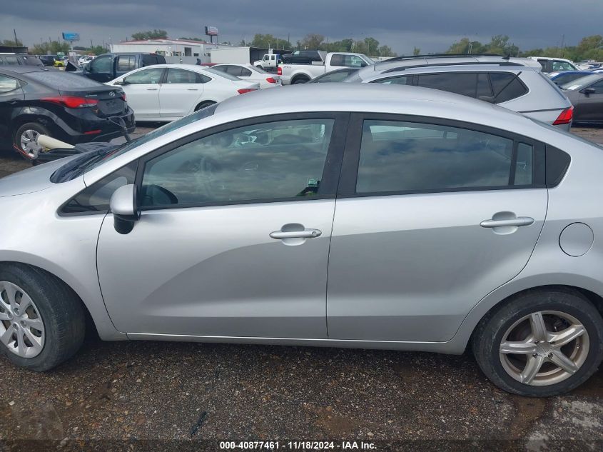 2017 Kia Rio Lx VIN: KNADM4A3XH6006125 Lot: 40877461