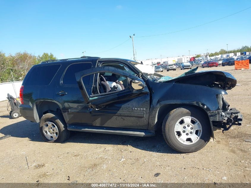 2013 Chevrolet Tahoe Ls VIN: 1GNSCAE08DR135136 Lot: 40877472