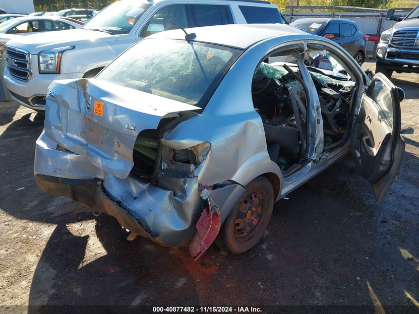 2011 KIA RIO VIN: KNADH4A37B6954655
