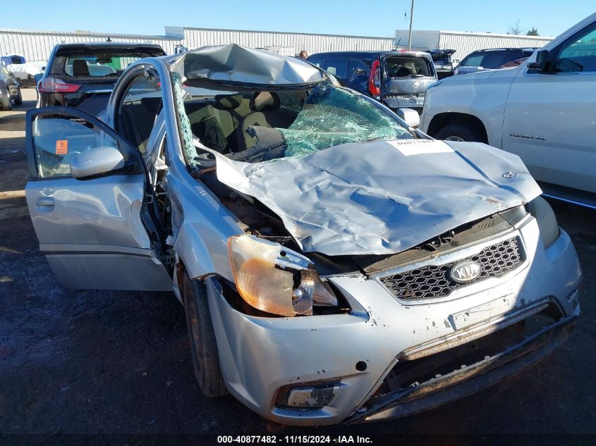 2011 KIA RIO VIN: KNADH4A37B6954655