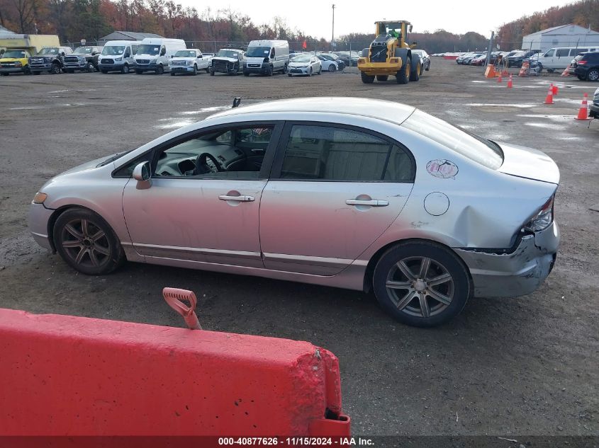 2007 Honda Civic Lx VIN: 1HGFA16527L021894 Lot: 40877626