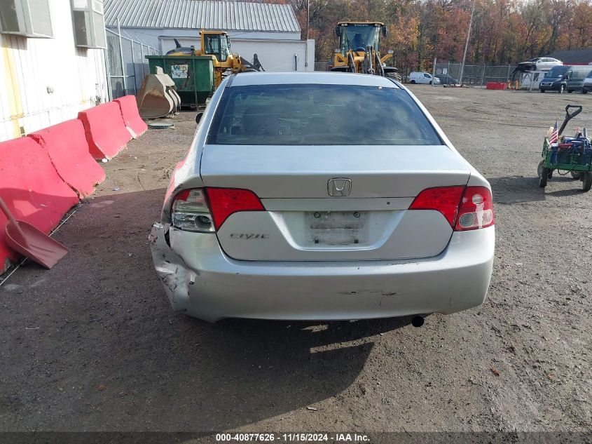 2007 Honda Civic Lx VIN: 1HGFA16527L021894 Lot: 40877626