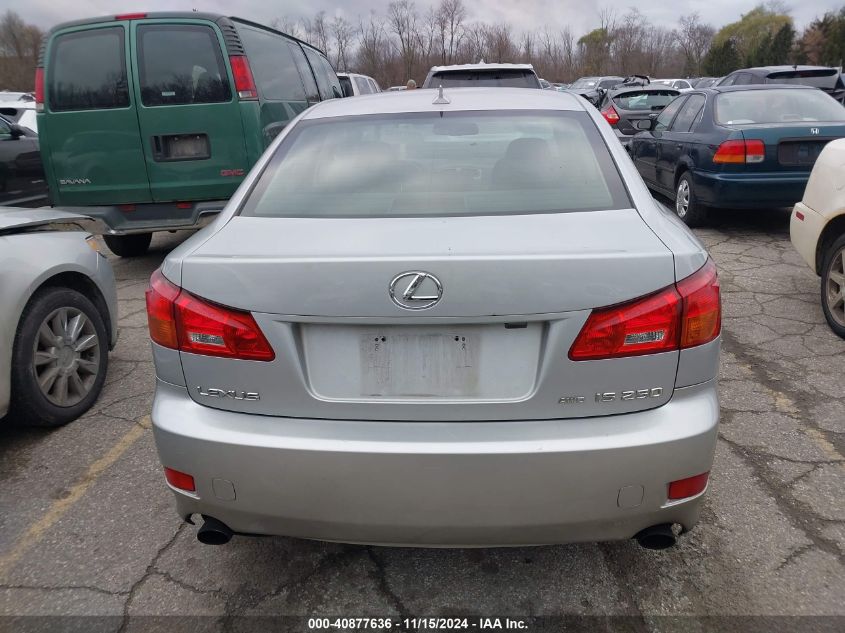 2008 Lexus Is 250 VIN: JTHCK262X85024525 Lot: 40877636