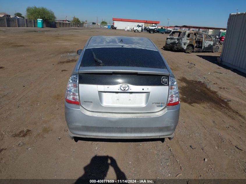 2008 Toyota Prius VIN: JTDKB20U583388323 Lot: 40877659