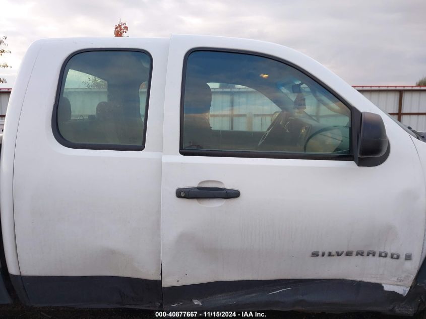 2008 Chevrolet Silverado 1500 Work Truck VIN: 1GCEK19C78Z251625 Lot: 40877667