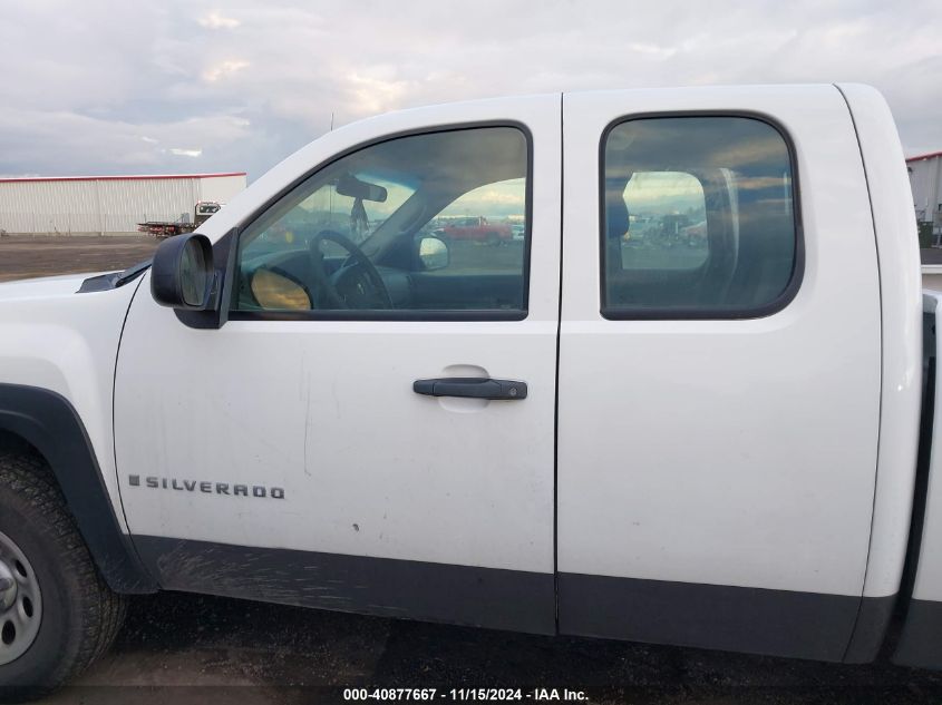 2008 Chevrolet Silverado 1500 Work Truck VIN: 1GCEK19C78Z251625 Lot: 40877667