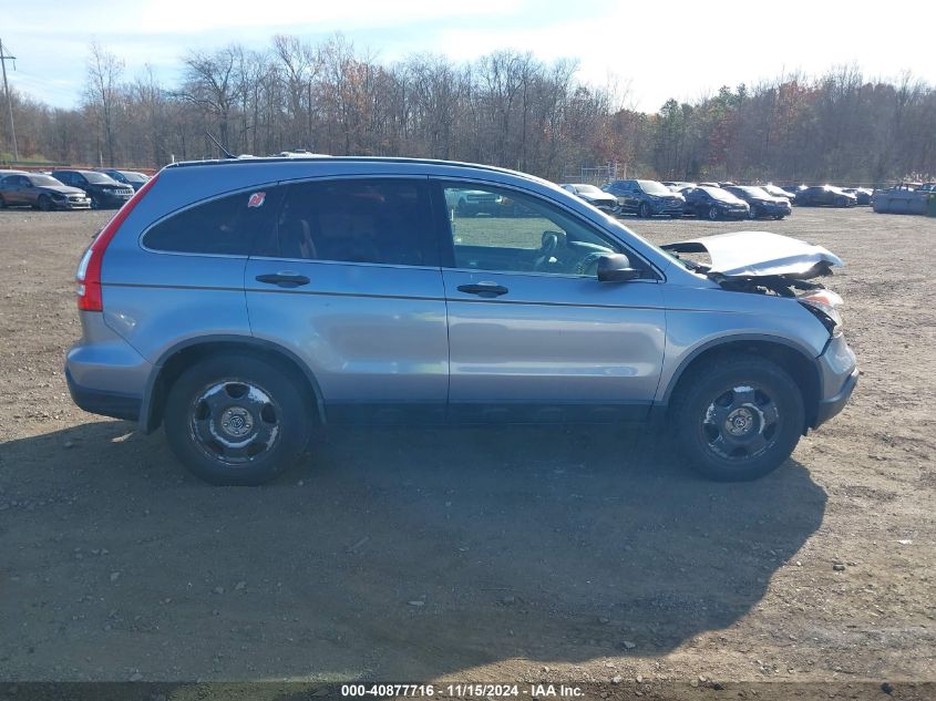 2007 Honda Cr-V Lx VIN: JHLRE38357C067424 Lot: 40877716