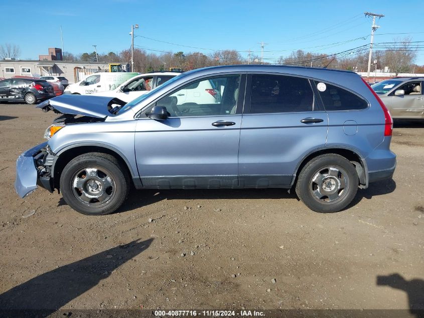 2007 Honda Cr-V Lx VIN: JHLRE38357C067424 Lot: 40877716