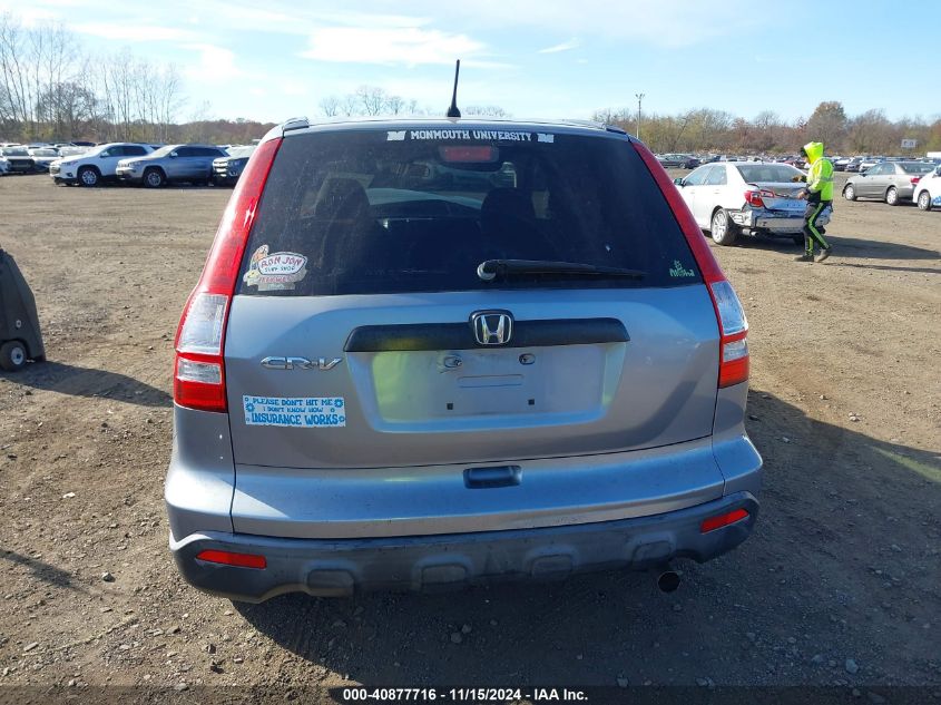 2007 Honda Cr-V Lx VIN: JHLRE38357C067424 Lot: 40877716