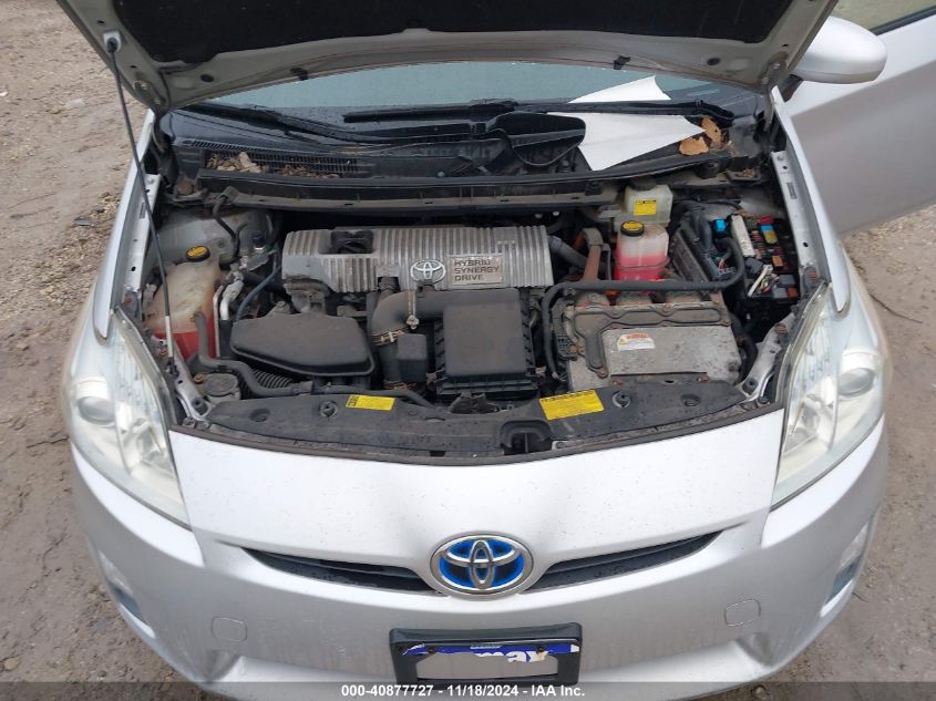 2010 Toyota Prius Ii VIN: JTDKN3DU4A0154088 Lot: 40877727