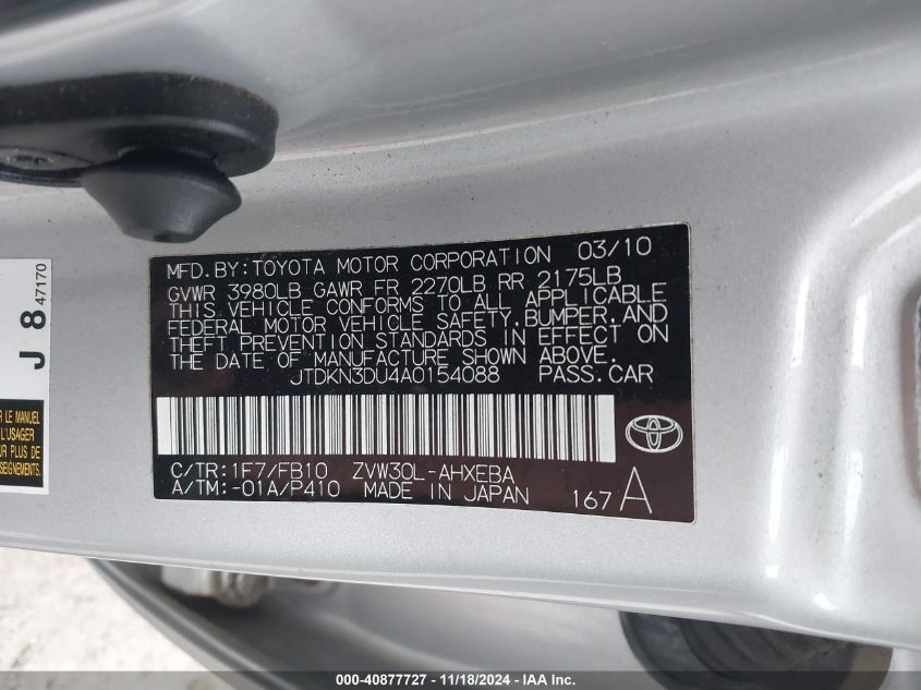 2010 Toyota Prius Ii VIN: JTDKN3DU4A0154088 Lot: 40877727