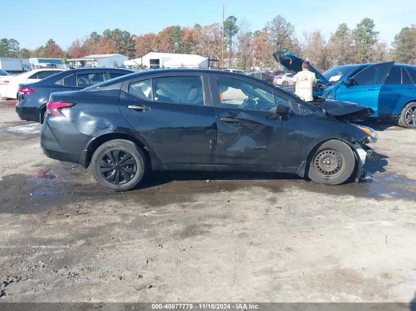 2020 Nissan Versa S Xtronic Cvt VIN: 3N1CN8DV3LL846524 Lot: 40877779