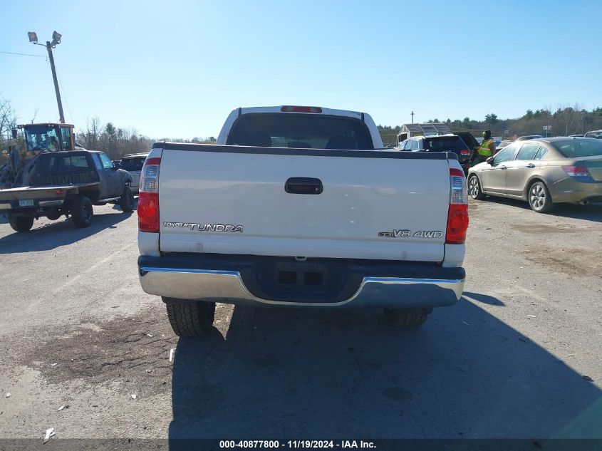 2005 Toyota Tundra Sr5 V8 VIN: 5TBDT44195S480619 Lot: 40877800