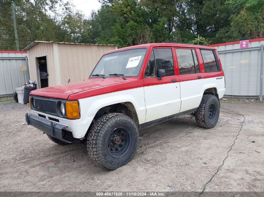 1988 Isuzu Trooper Ii VIN: JACCH58E8J7904852 Lot: 40877820