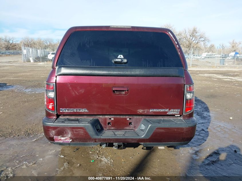 2013 Honda Ridgeline Rtl VIN: 5FPYK1F59DB008800 Lot: 40877891