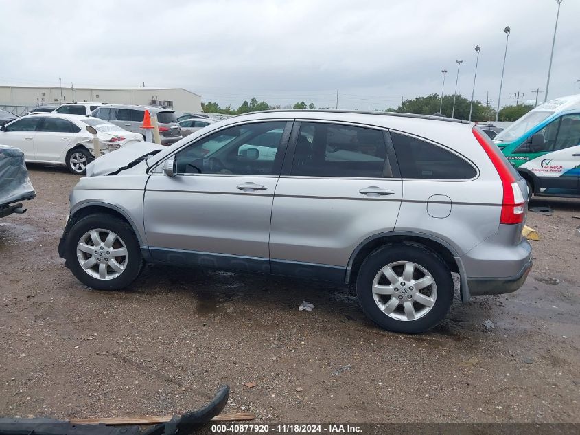 2008 Honda Cr-V Exl VIN: JHLRE38748C032670 Lot: 40877920