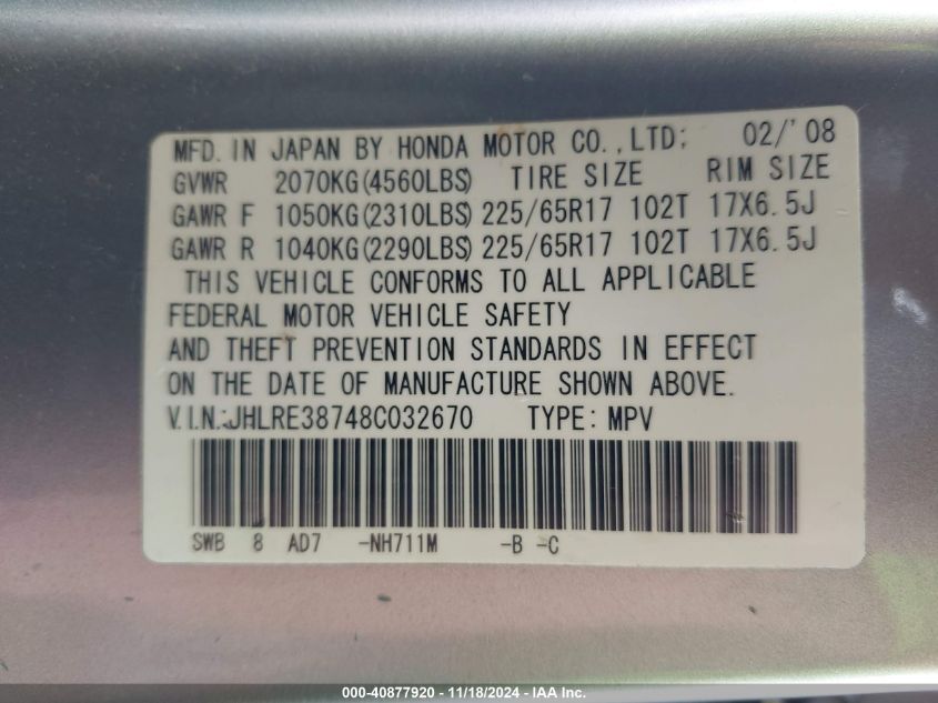 2008 Honda Cr-V Exl VIN: JHLRE38748C032670 Lot: 40877920