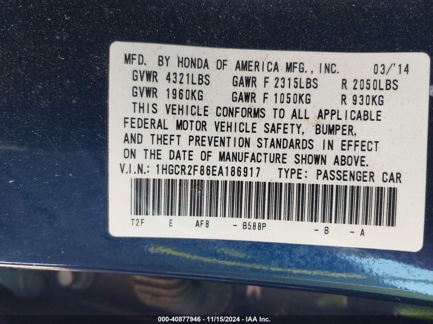 2014 HONDA ACCORD VIN: 1HGCR2F86EA186917